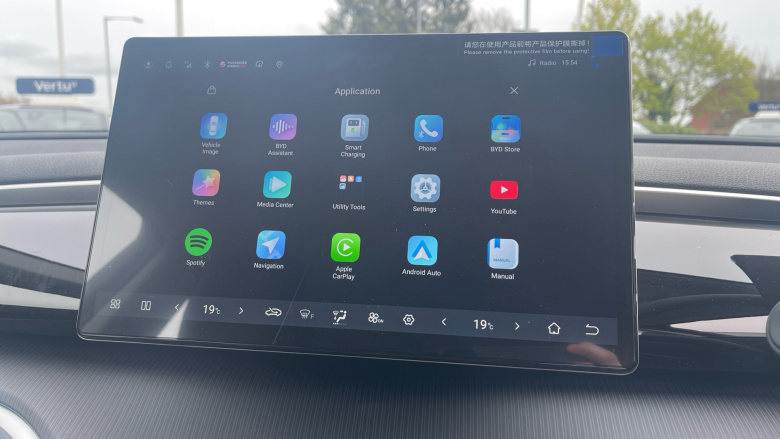 BYD Sealion 5 1.5 DM-i Comfort 5dr Auto Estate